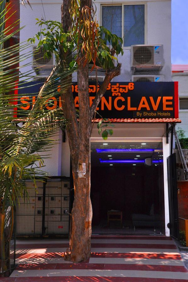 Shoba Enclave-Kammanahalli Bengaluru Kültér fotó